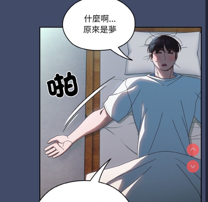 请把女儿交给我