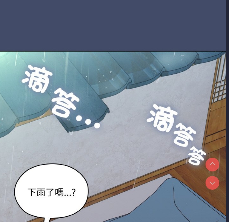 请把女儿交给我