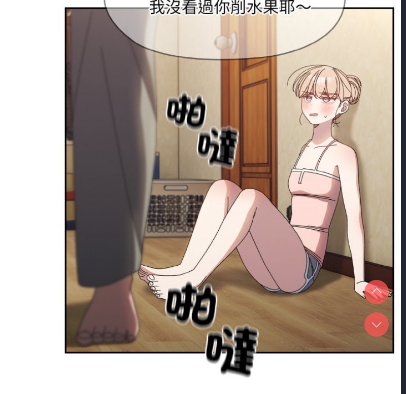 请把女儿交给我