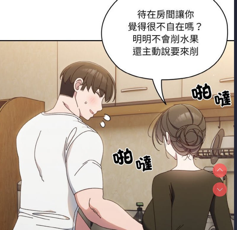 请把女儿交给我