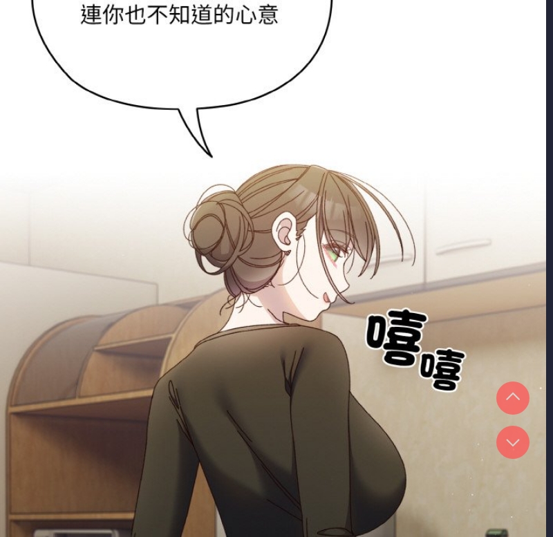 请把女儿交给我