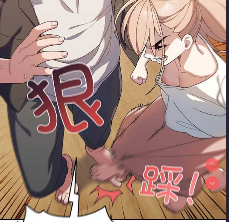 请把女儿交给我