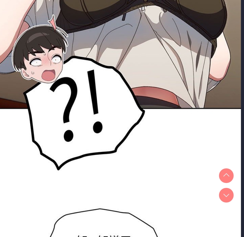 请把女儿交给我