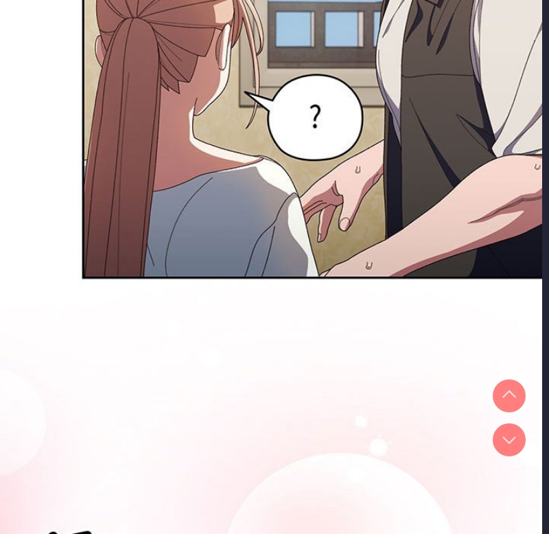 请把女儿交给我