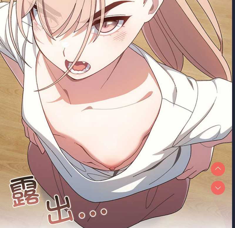 请把女儿交给我