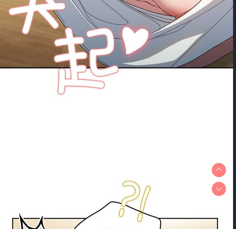 请把女儿交给我