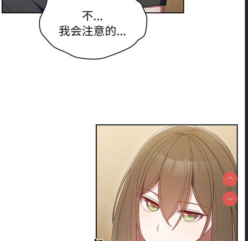 请把女儿交给我