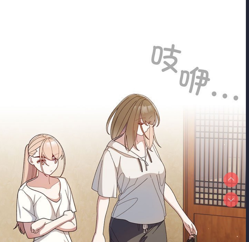 请把女儿交给我
