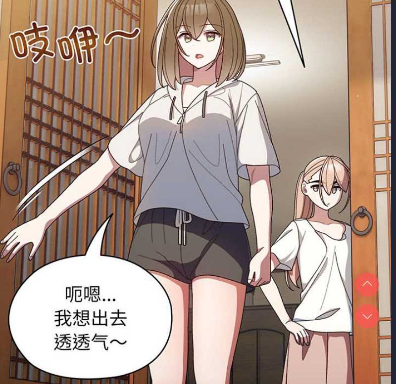请把女儿交给我