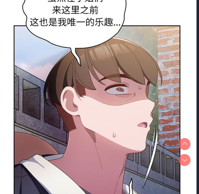请把女儿交给我