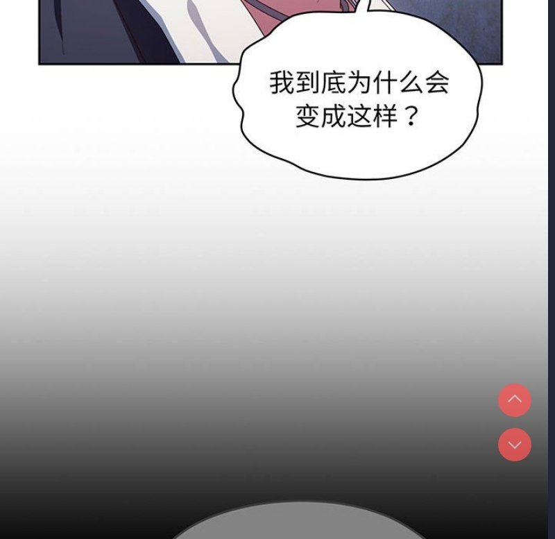 请把女儿交给我