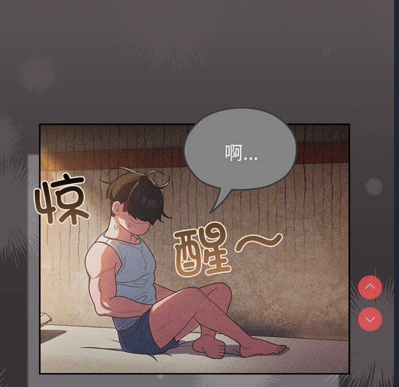 请把女儿交给我