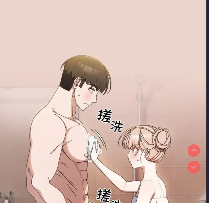 请把女儿交给我