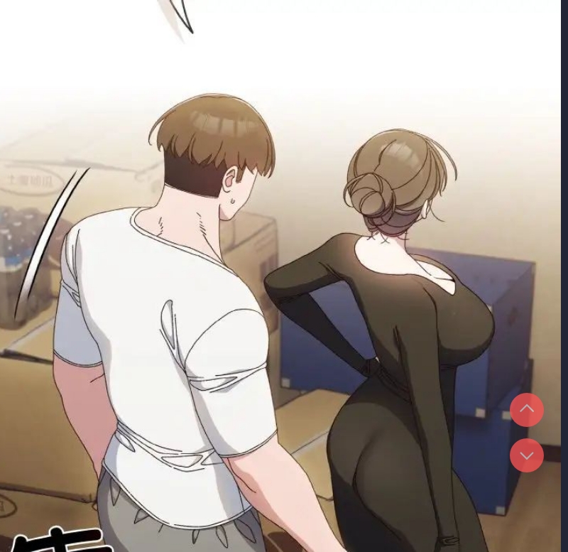 请把女儿交给我