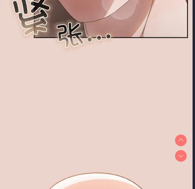 请把女儿交给我