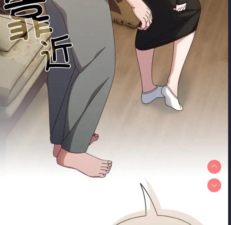 请把女儿交给我