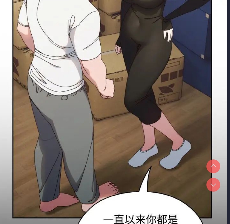 请把女儿交给我
