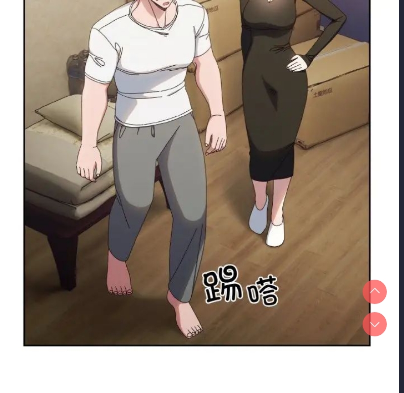 请把女儿交给我