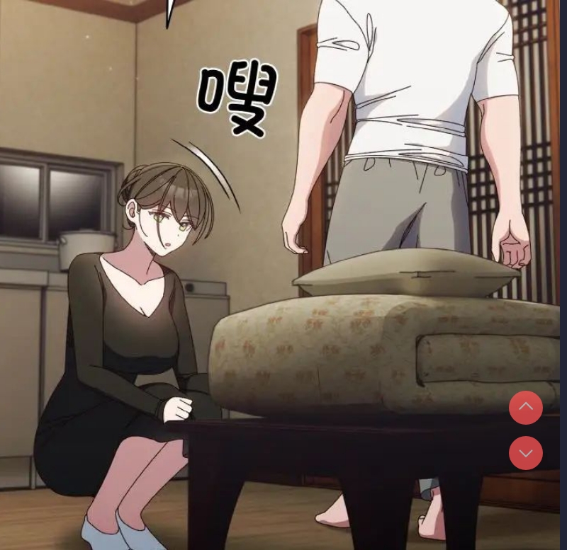 请把女儿交给我