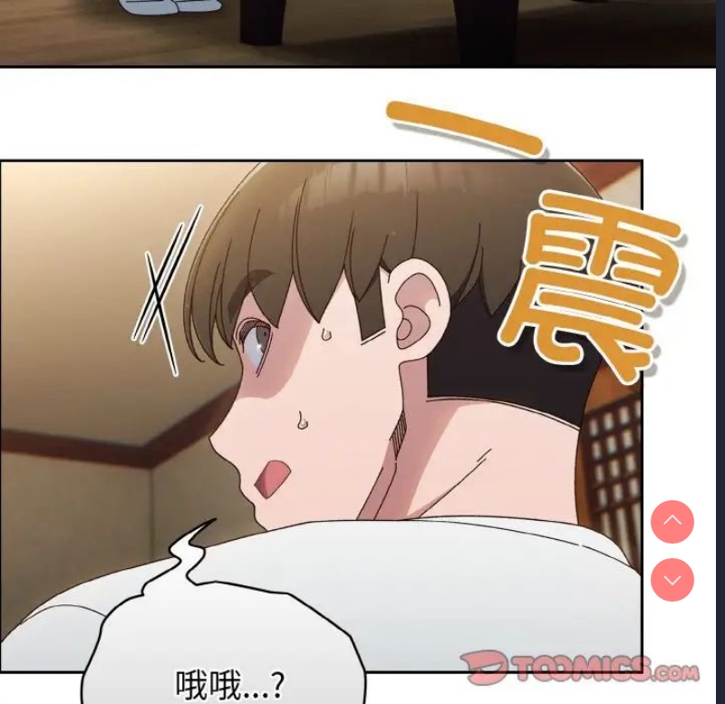 请把女儿交给我