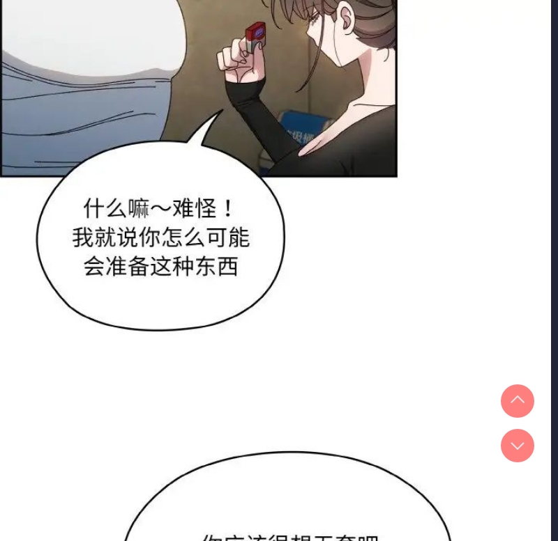 请把女儿交给我