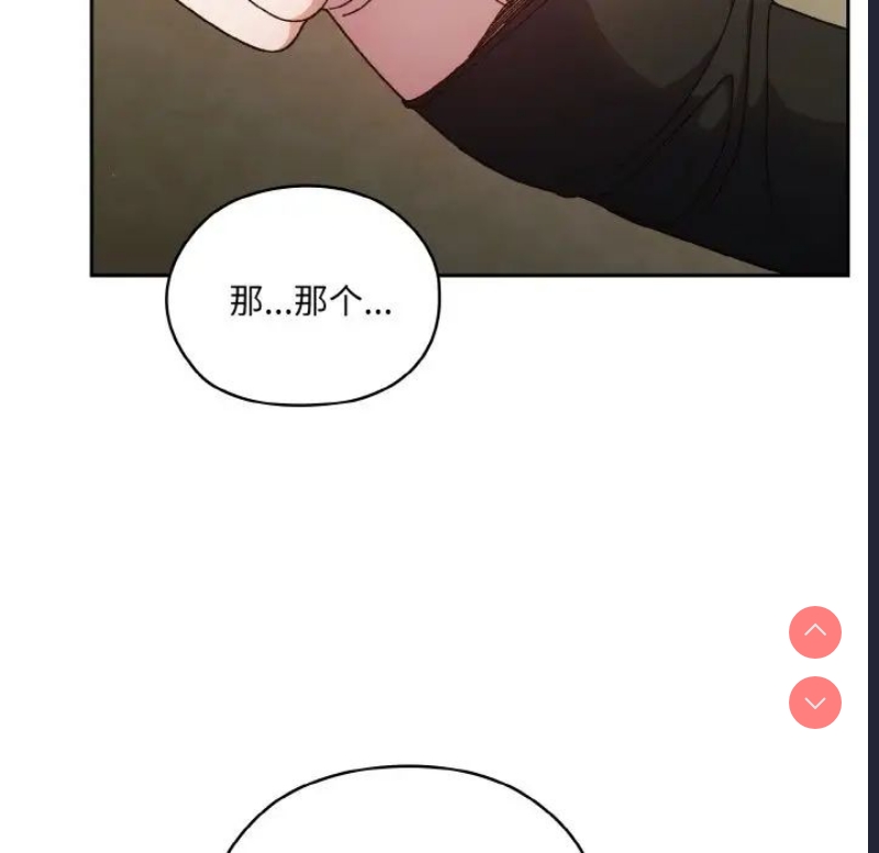 请把女儿交给我