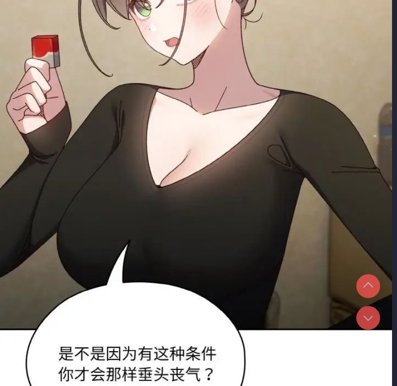 请把女儿交给我
