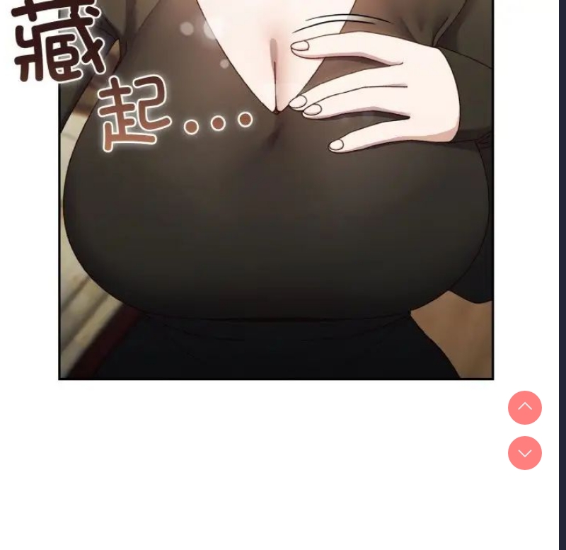 请把女儿交给我