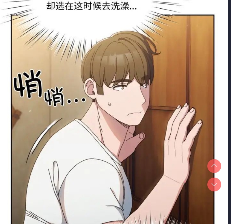 请把女儿交给我