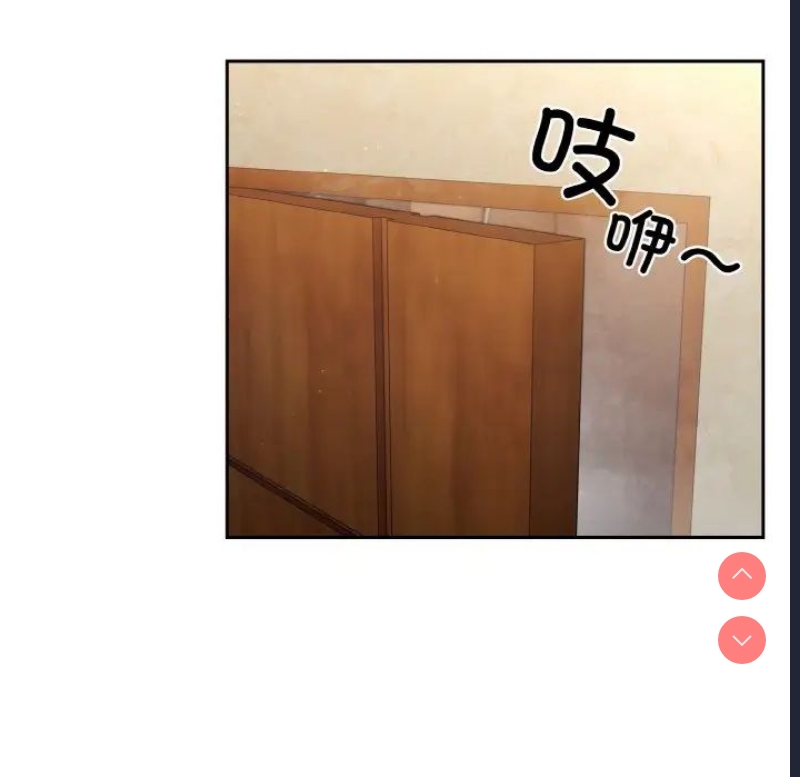 请把女儿交给我