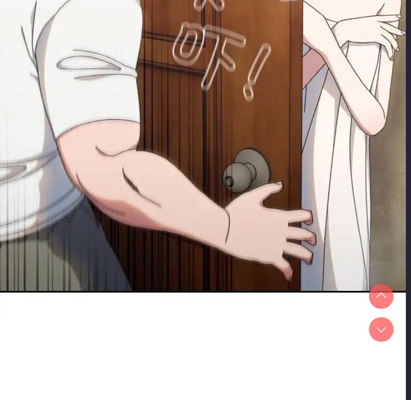 请把女儿交给我