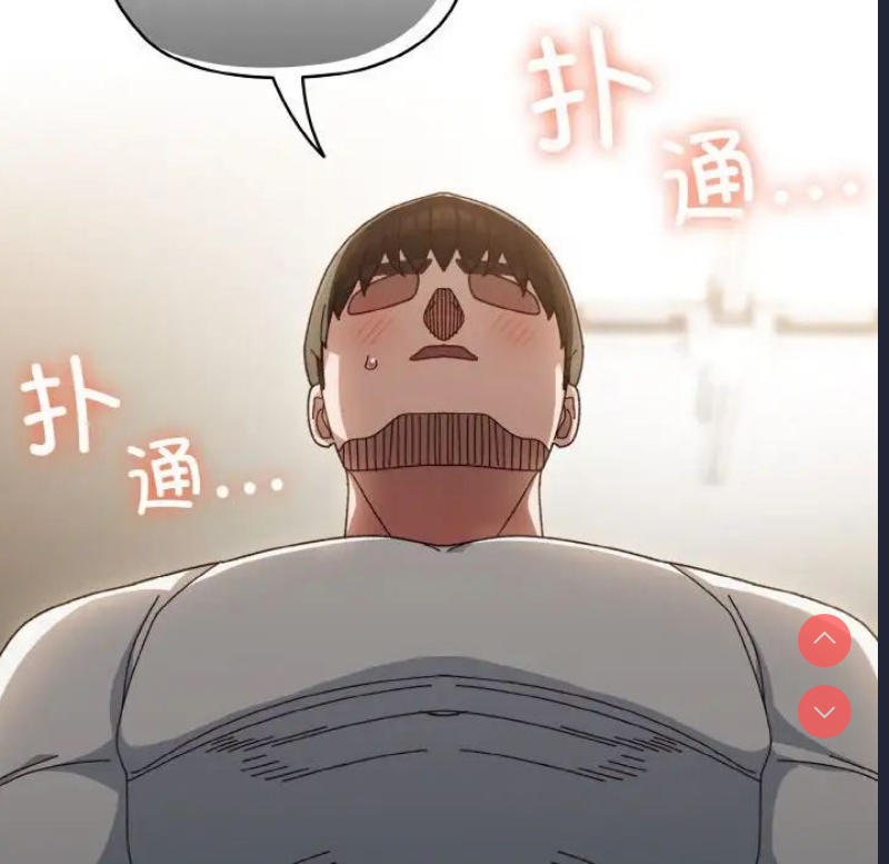 请把女儿交给我