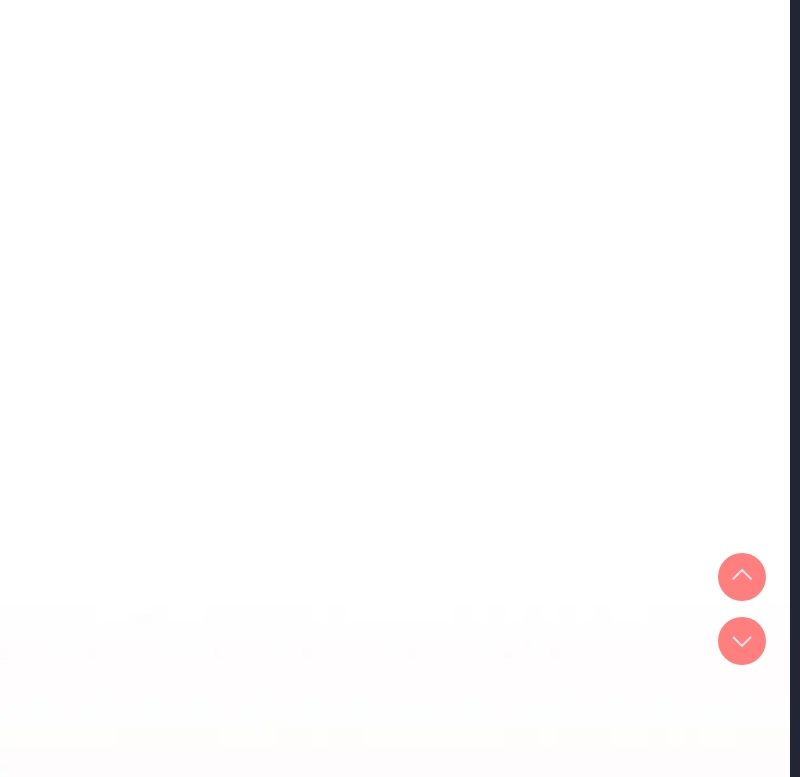 请把女儿交给我