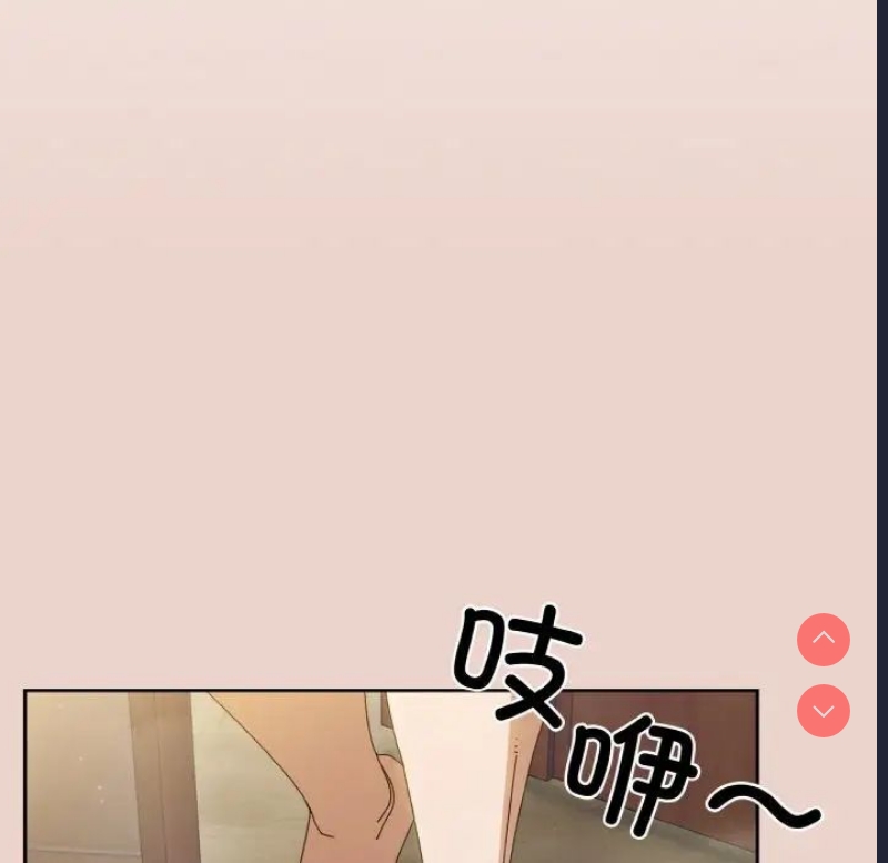 请把女儿交给我
