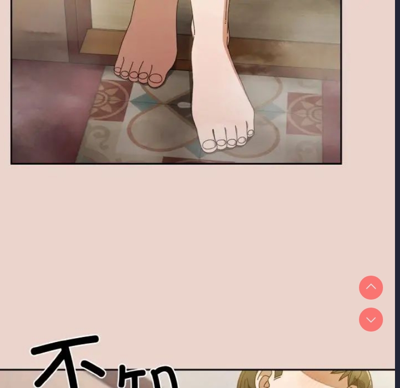 请把女儿交给我