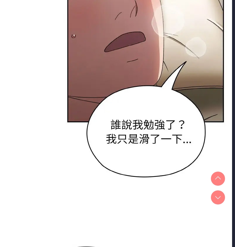 请把女儿交给我