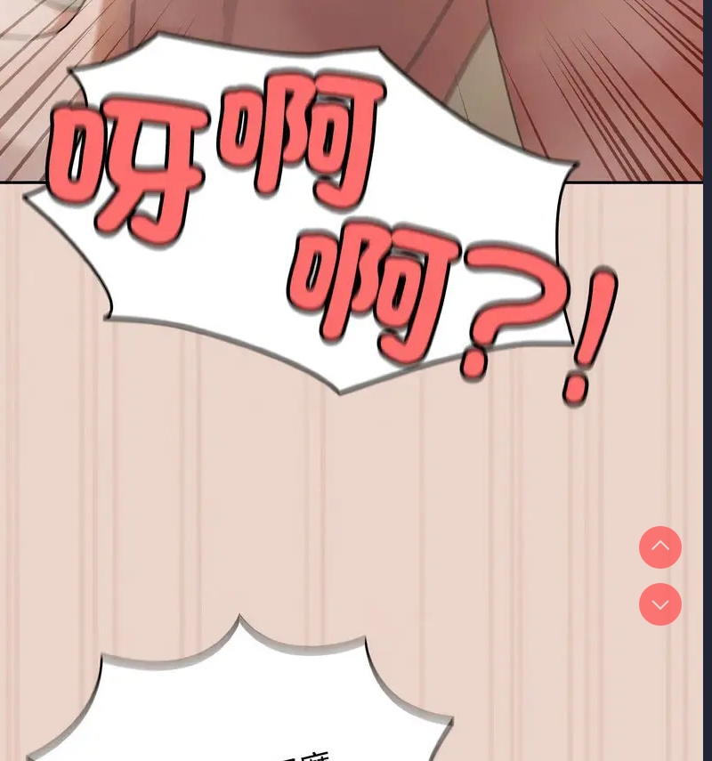 请把女儿交给我