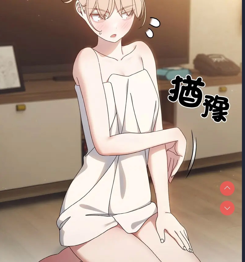 请把女儿交给我