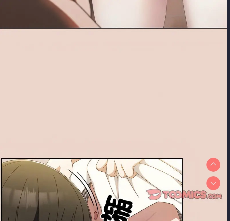 请把女儿交给我