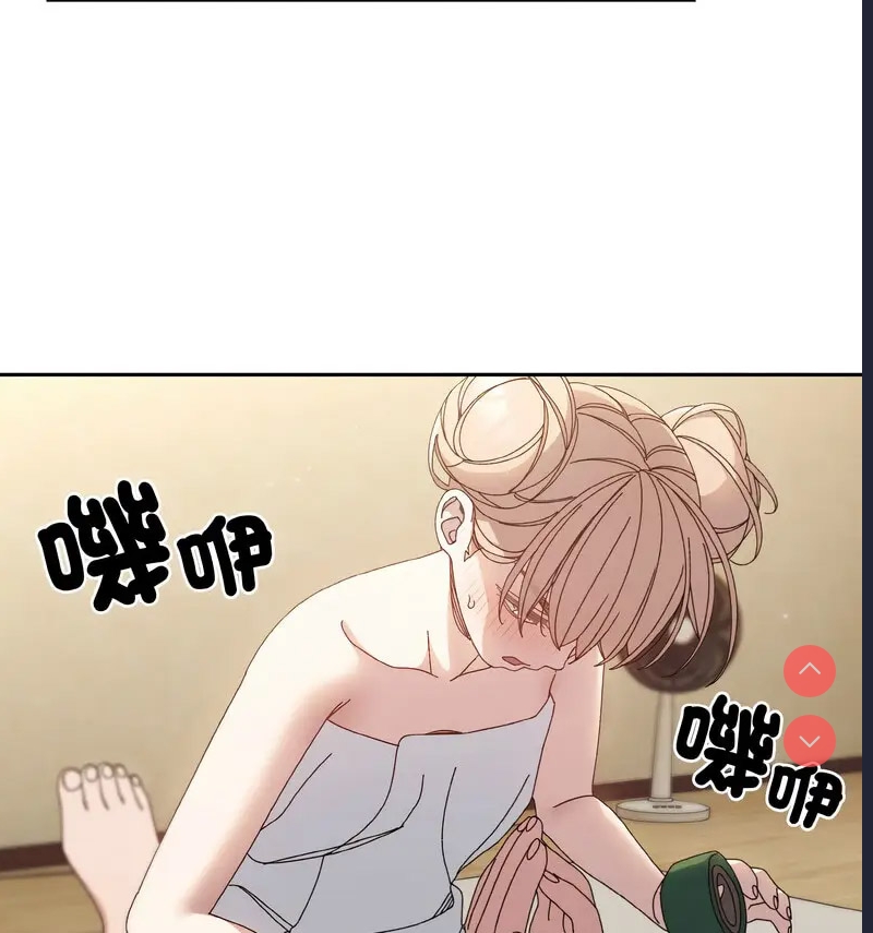 请把女儿交给我