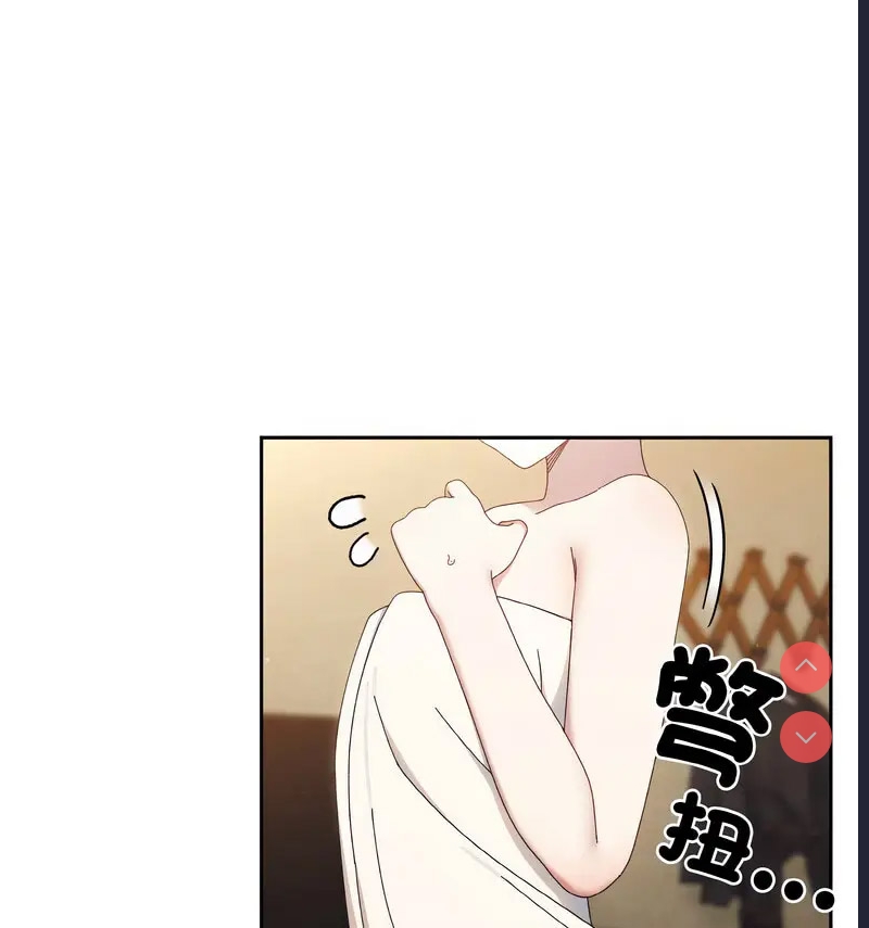 请把女儿交给我