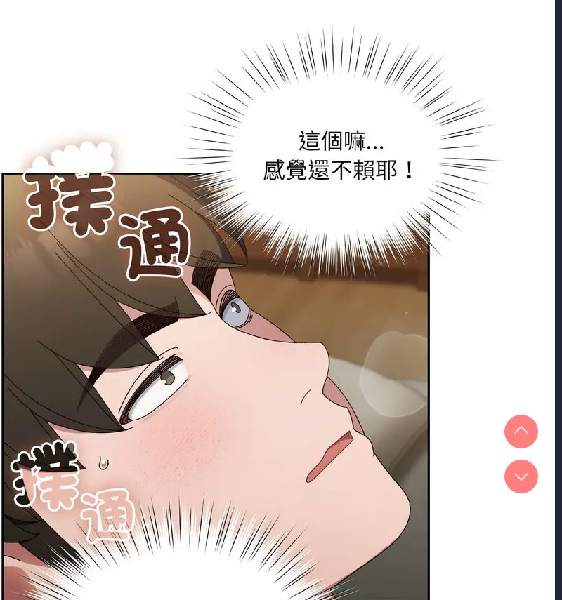请把女儿交给我