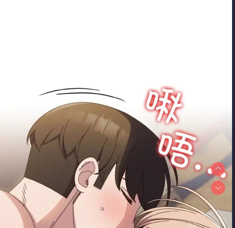 请把女儿交给我