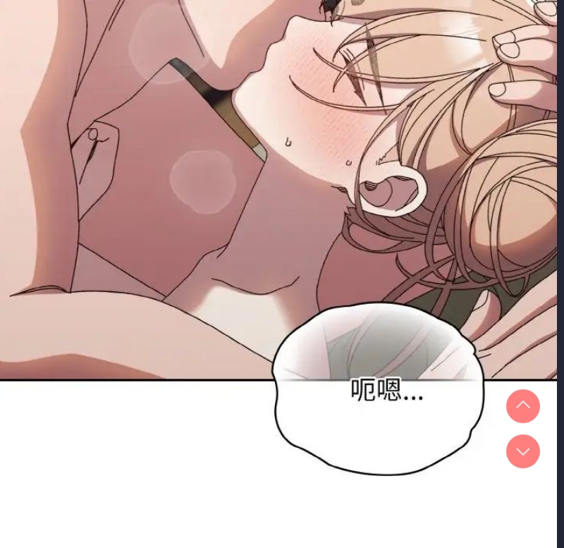 请把女儿交给我