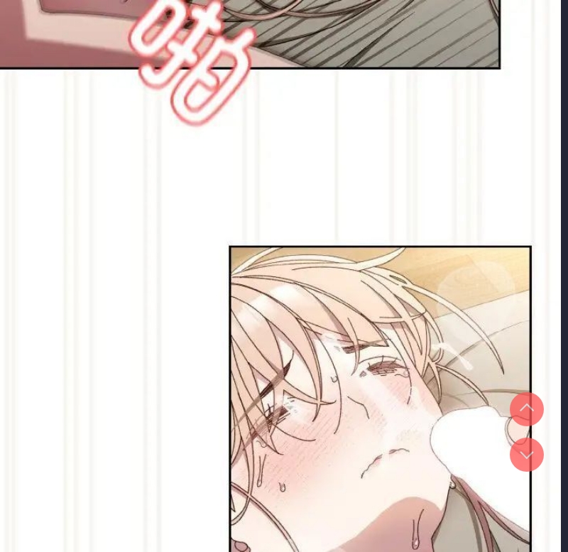 请把女儿交给我