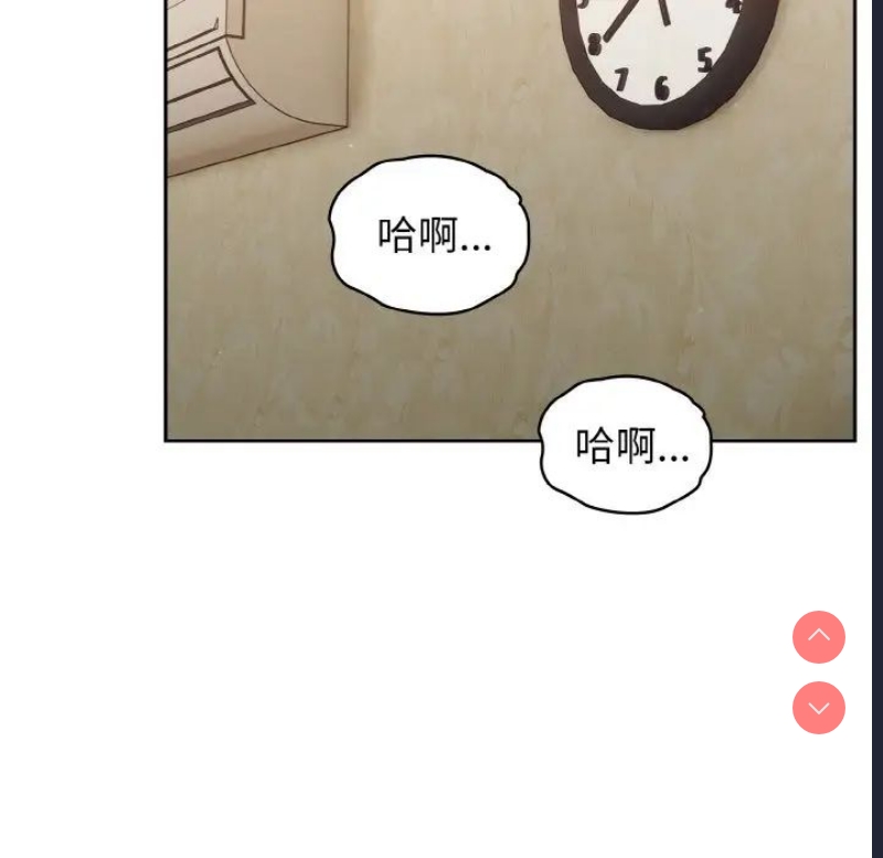 请把女儿交给我