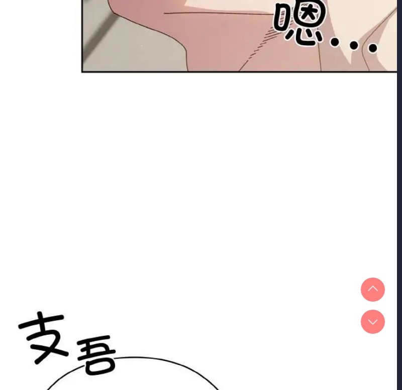 请把女儿交给我