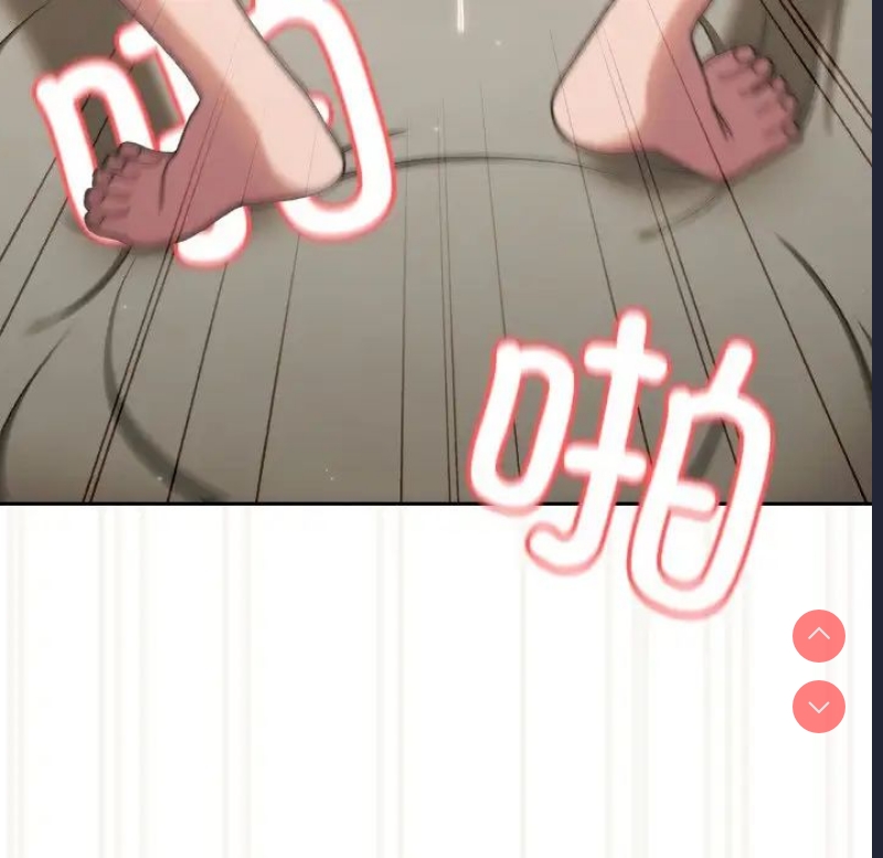 请把女儿交给我
