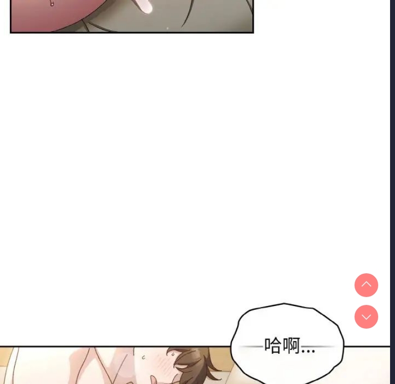 请把女儿交给我