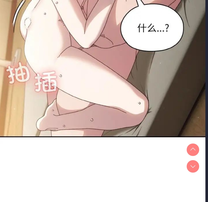 请把女儿交给我